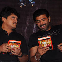 Ra Ra Audio Launch | Picture 43045